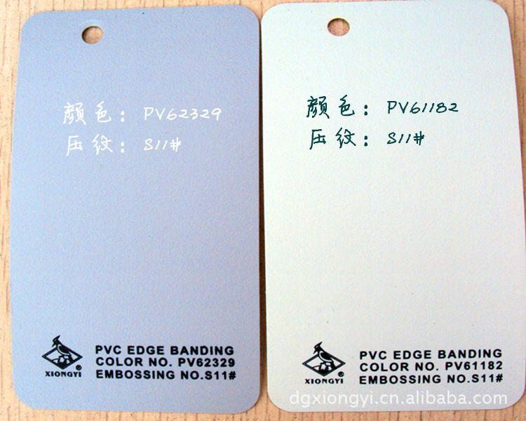 PVC封边条,ABS封边条,平板封边条