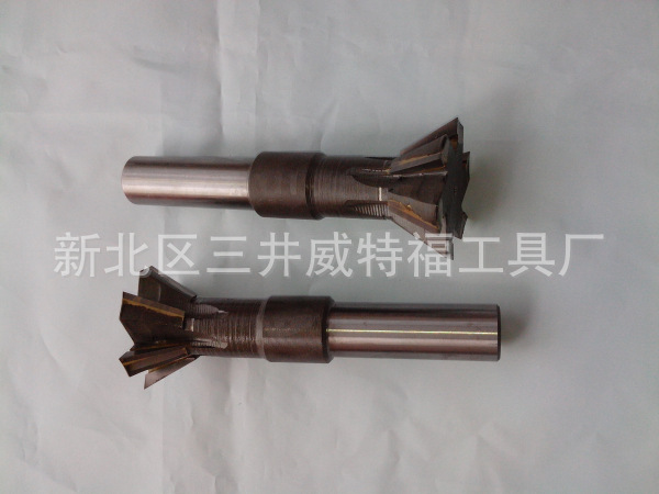 镶合金燕尾刀