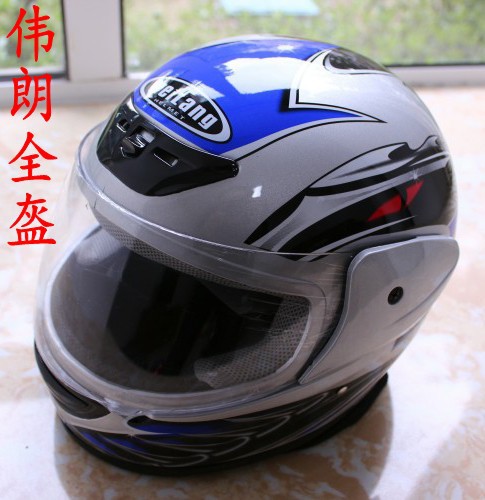 正品伟朗Weilang802摩托车全盔电动车头盔全