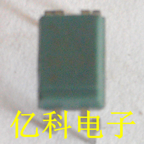 元件-寻求PCBA插件电子元件外发加工合作--阿