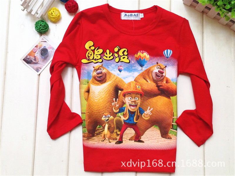 T2xKyfXdhcXXXXXXXX_!!163496500