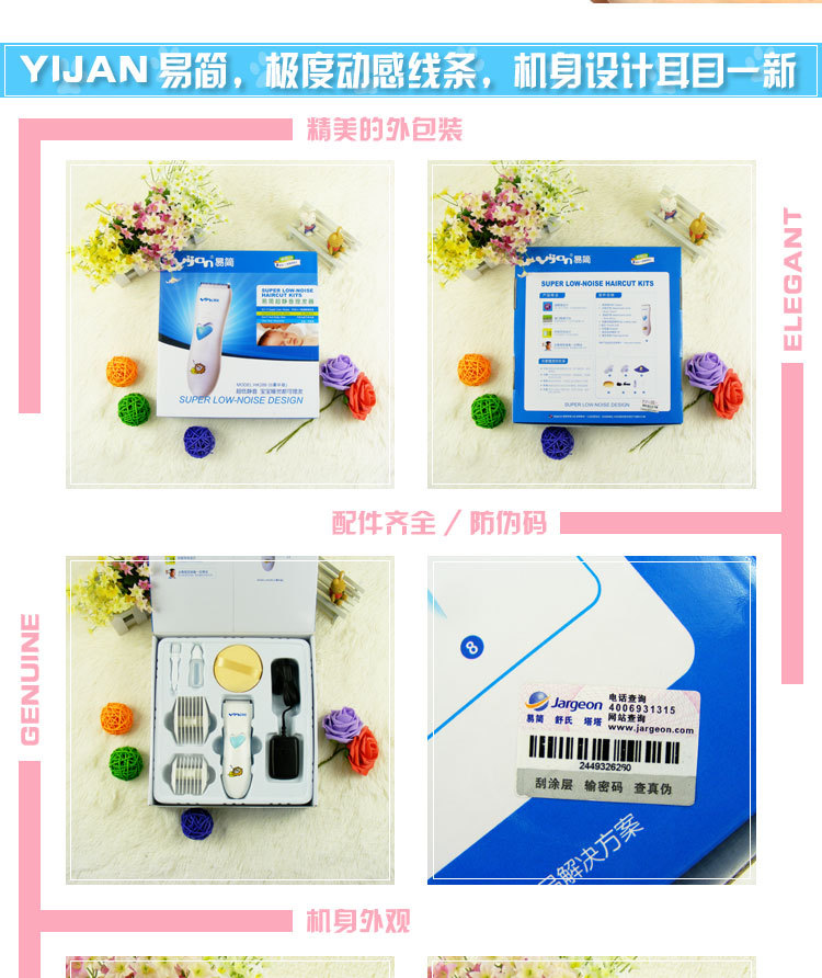 T2eZ0yXndMXXXXXXXX_!!368807613