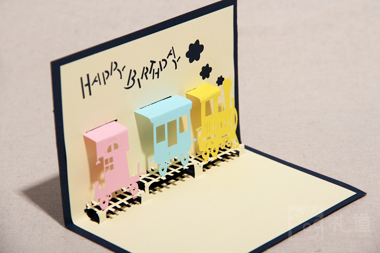 【礼道创意 3D立体 小火车开往幸福的终点 手