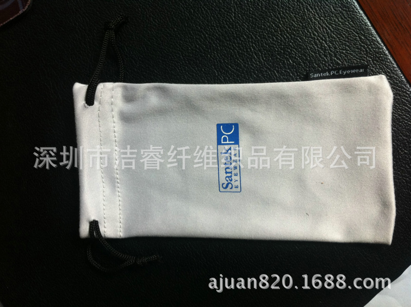 超细眼镜布袋 1.2一个