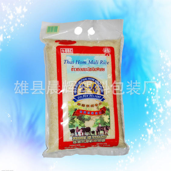 1047897798_1647217914