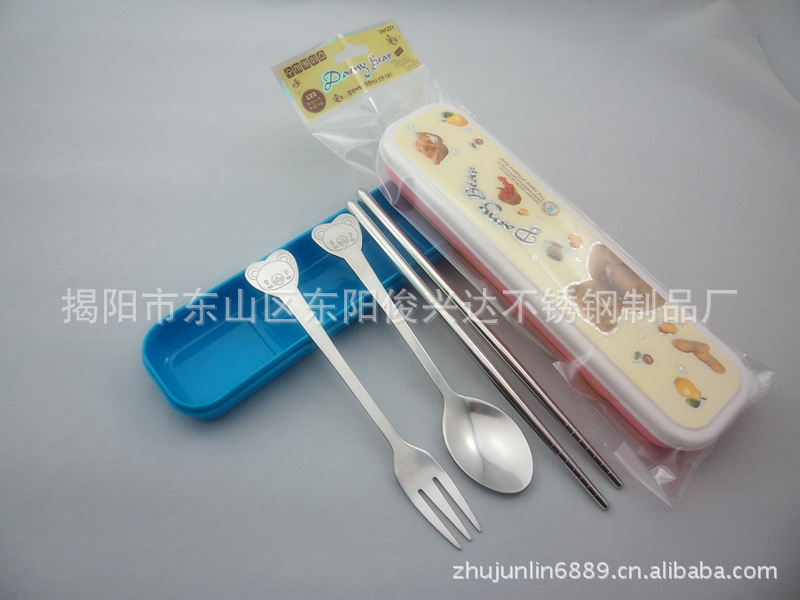 DSC01445