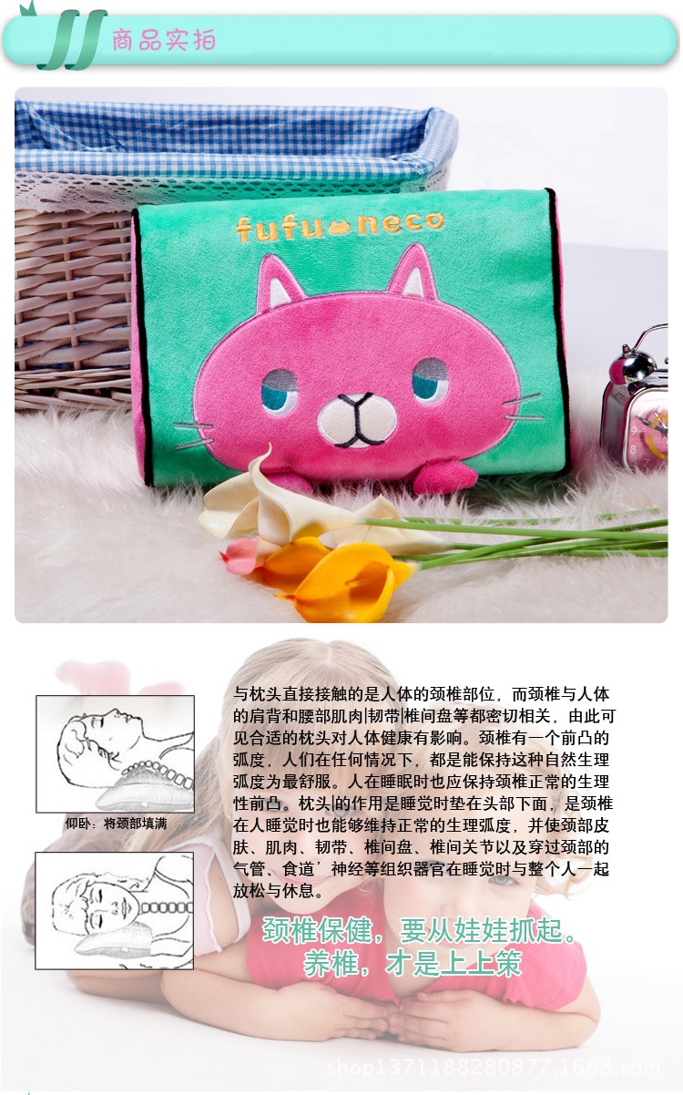 太空记忆枕娃娃儿童枕3