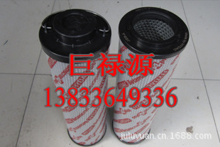 0850R010BN3HC贺德克