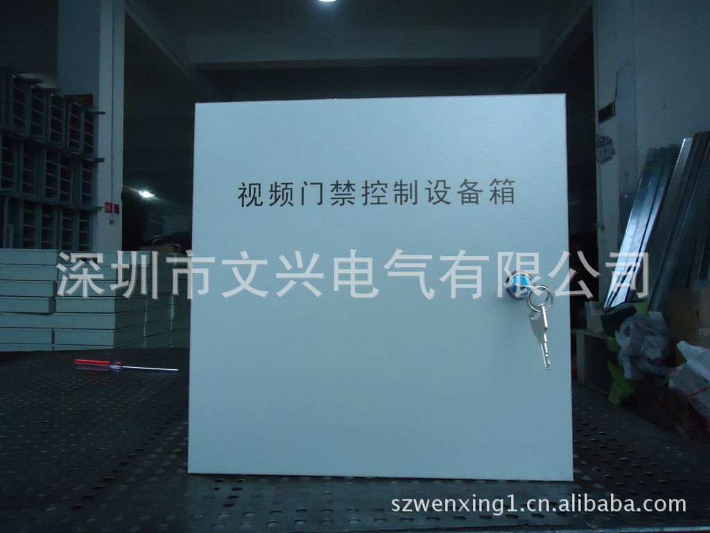 698344636_1352495374