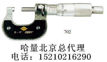 外径千分尺702