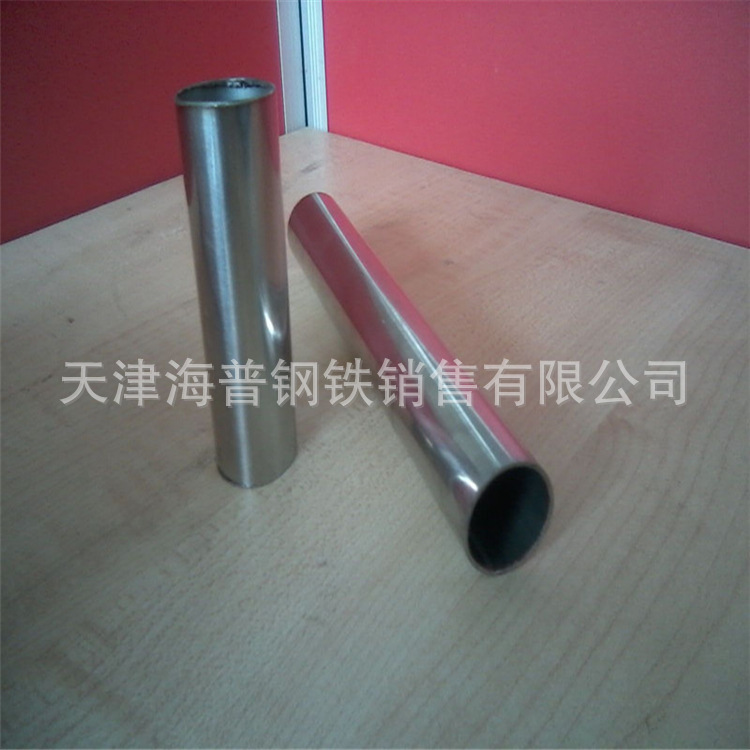 2012315104019