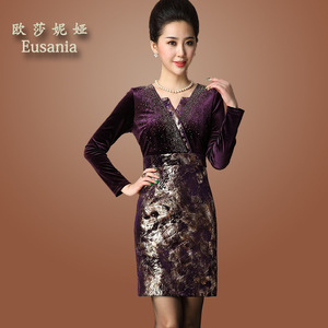 【中年<em>女装品牌代理</em>】中年<em>女装品牌代理</em>价格/