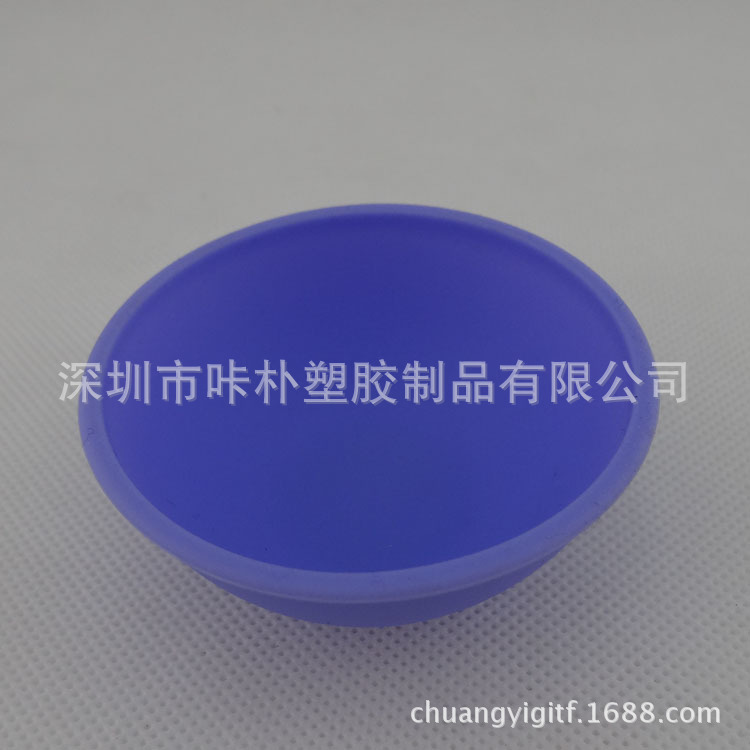 调料碗批发 硅胶碗生产厂家