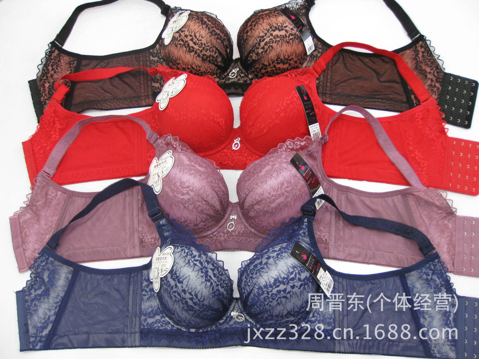 胸-厂家批发 新款性感蕾丝调整型<em>五排扣文胸</em> 女