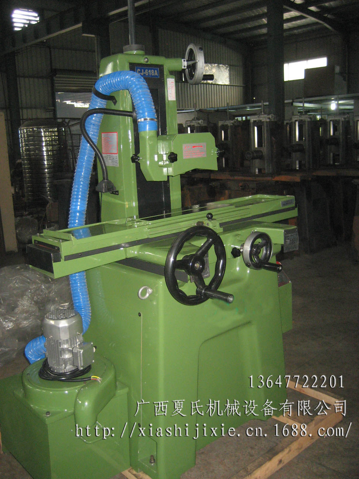 供应成型磨床、精密平面磨、夏氏CJ-618磨床、柳州磨床南宁磨床