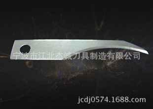 机用刀片-供应各种超薄异形刀片 异型薄刀片 锋