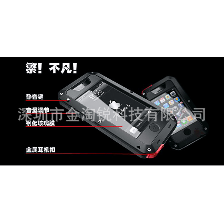 QQ截圖20131022092751