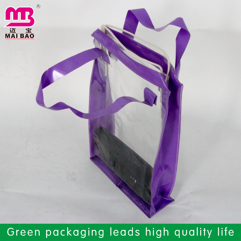 【厂家供应PVC塑料透明袋 款式多样, 欢迎来电