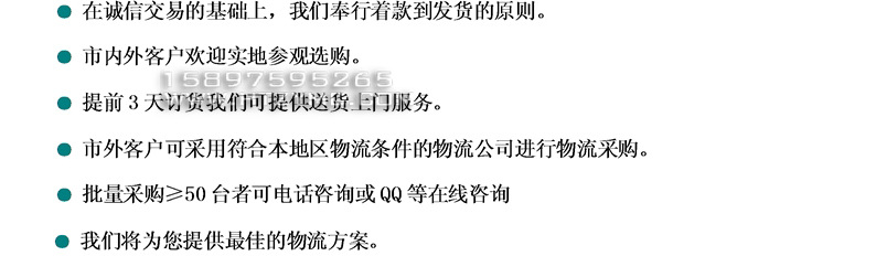 优玛大流量车载加油机[5]副本