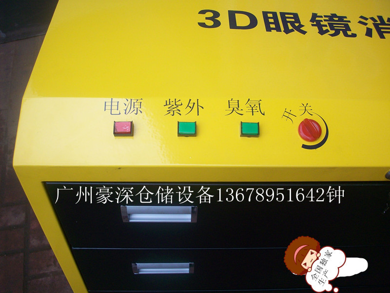 98bc4658783089d27701dc36826c6f