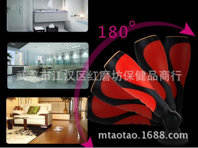 吸盤式欲火旋風6