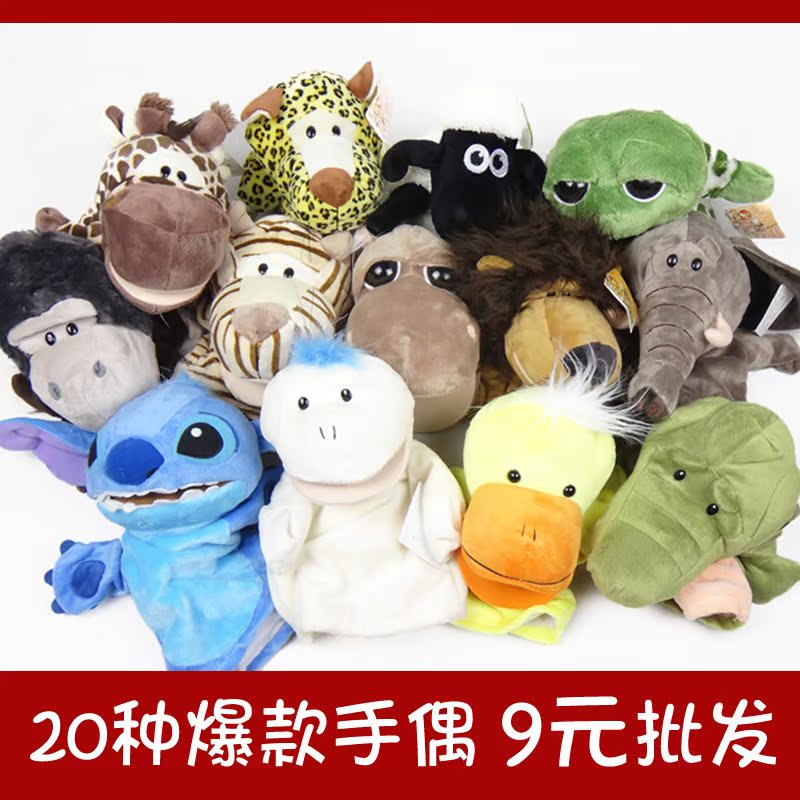 手偶大圖