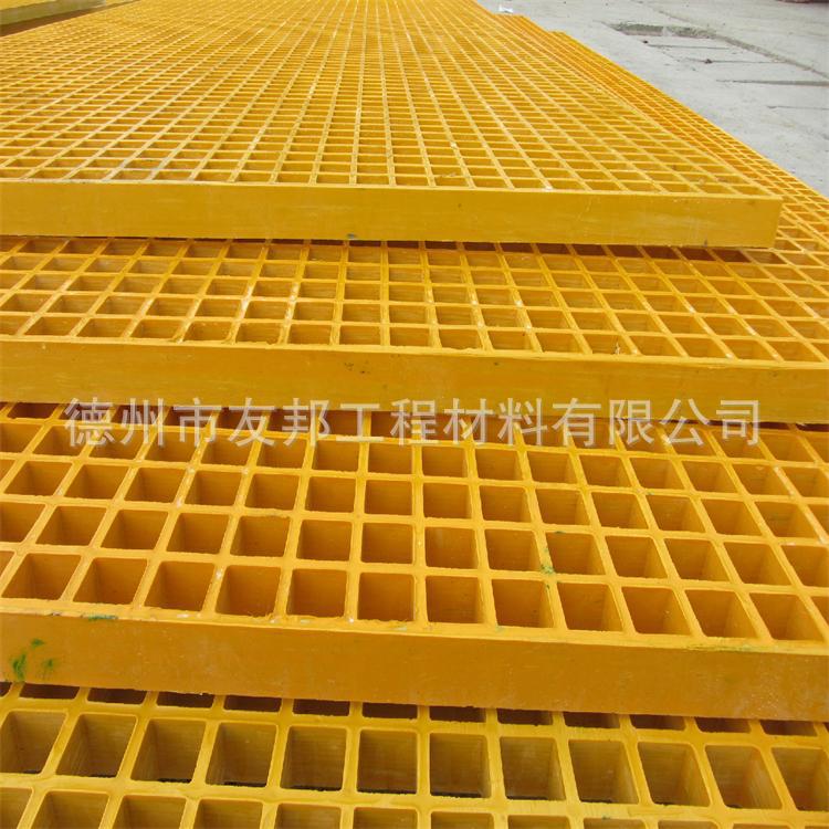玻璃钢格栅y
