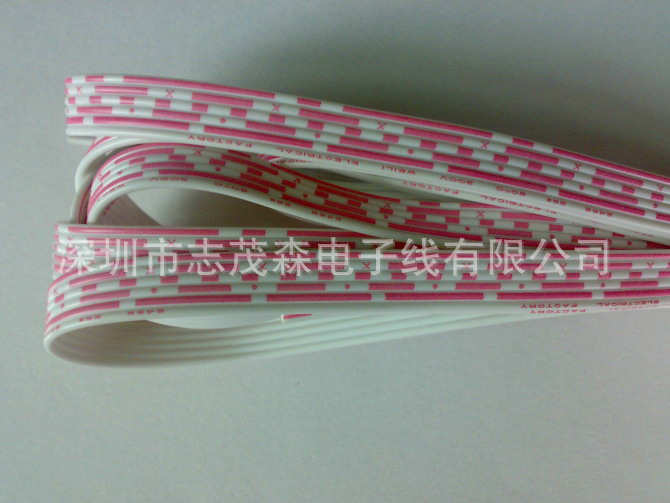 红白排线