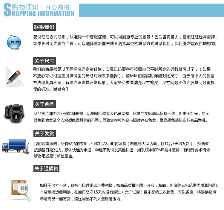 計衛珍--內頁定稿_17
