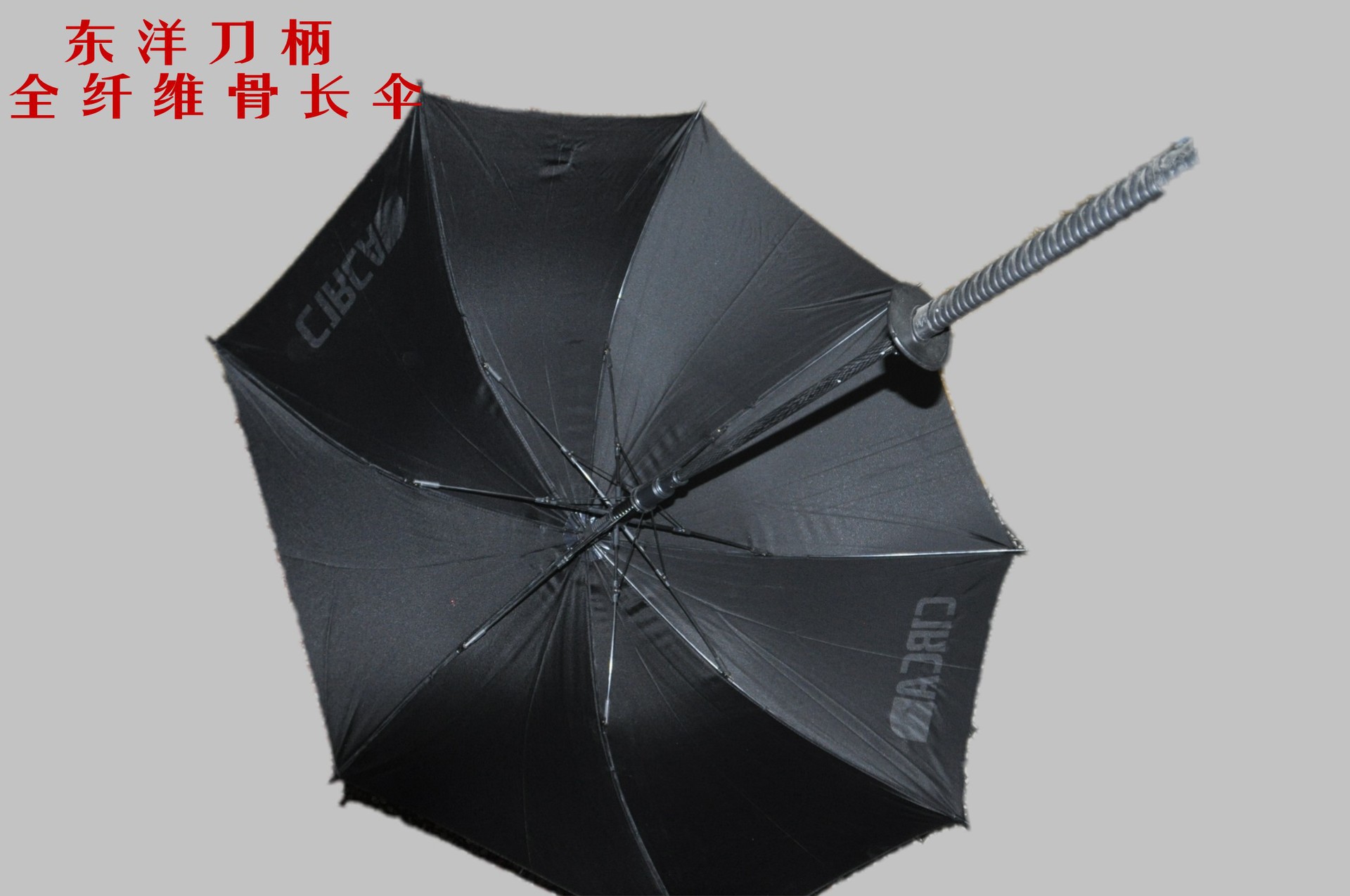 东洋刀柄伞_conew1