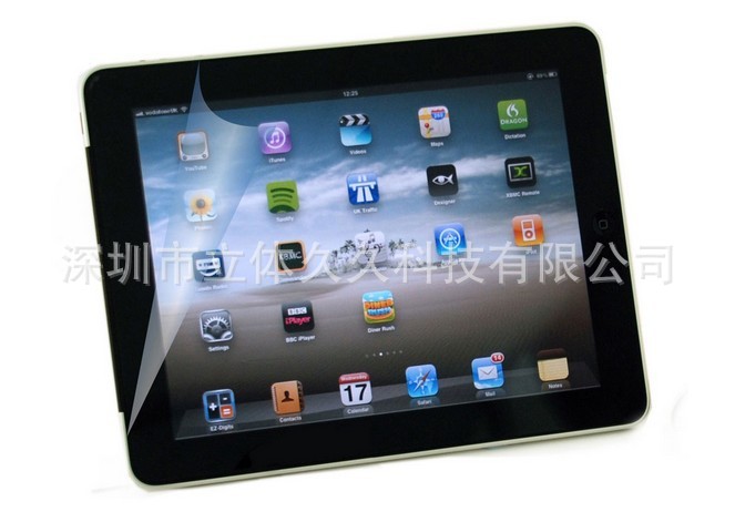 QQ图片20130527214843