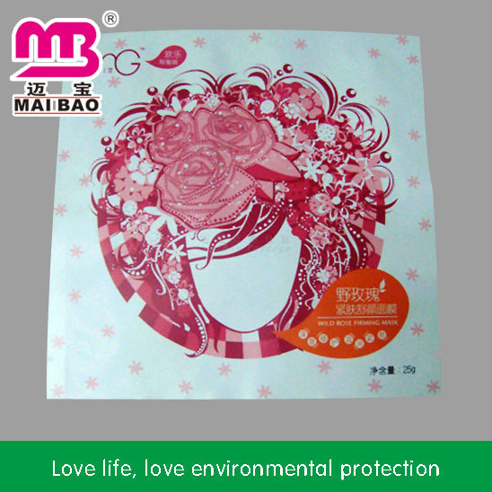 DSC07953_副本副本