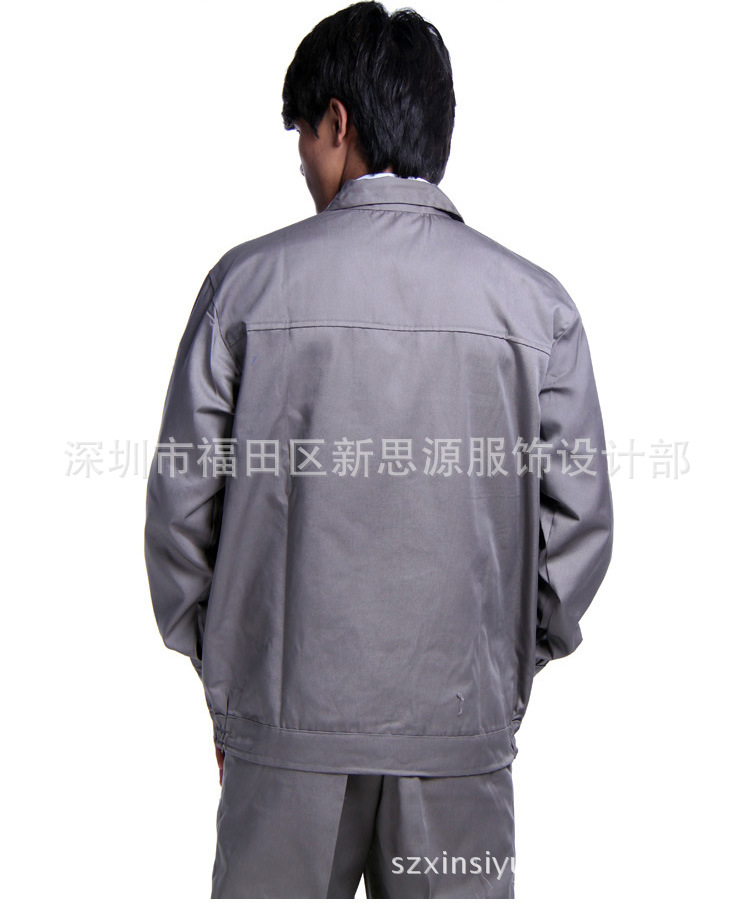 长袖工作服xsy26-3