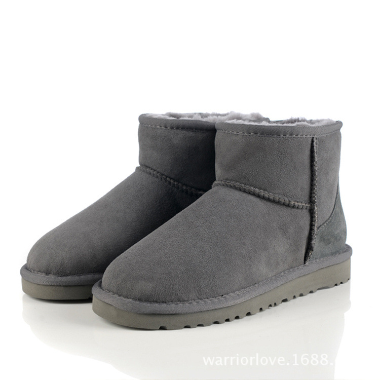 UGG5854