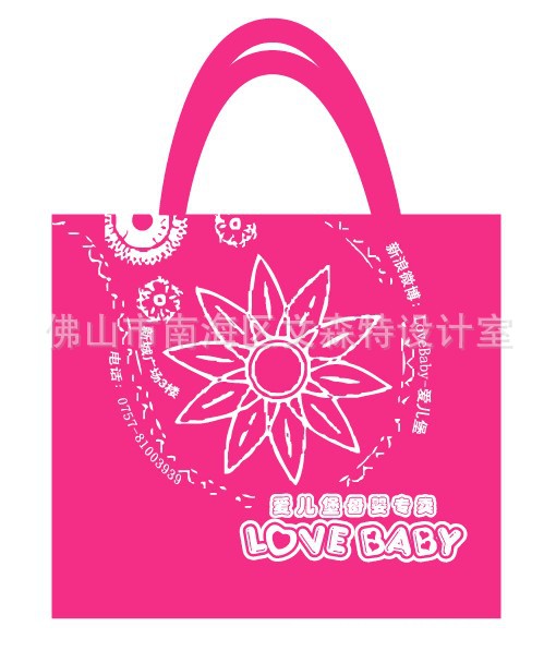 bag design