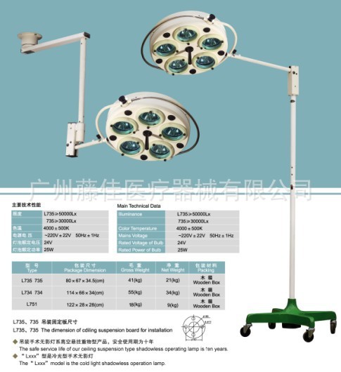 QQ圖片20130905165837