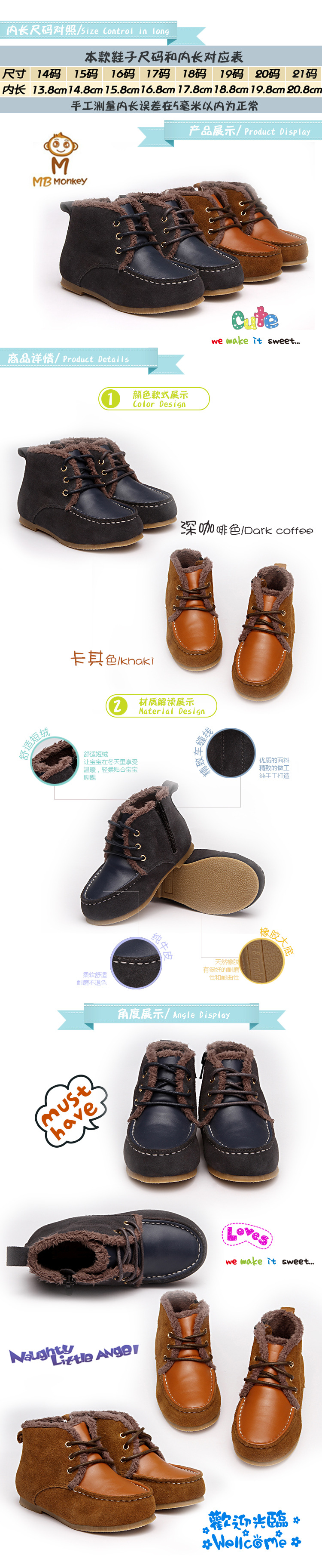 商品6