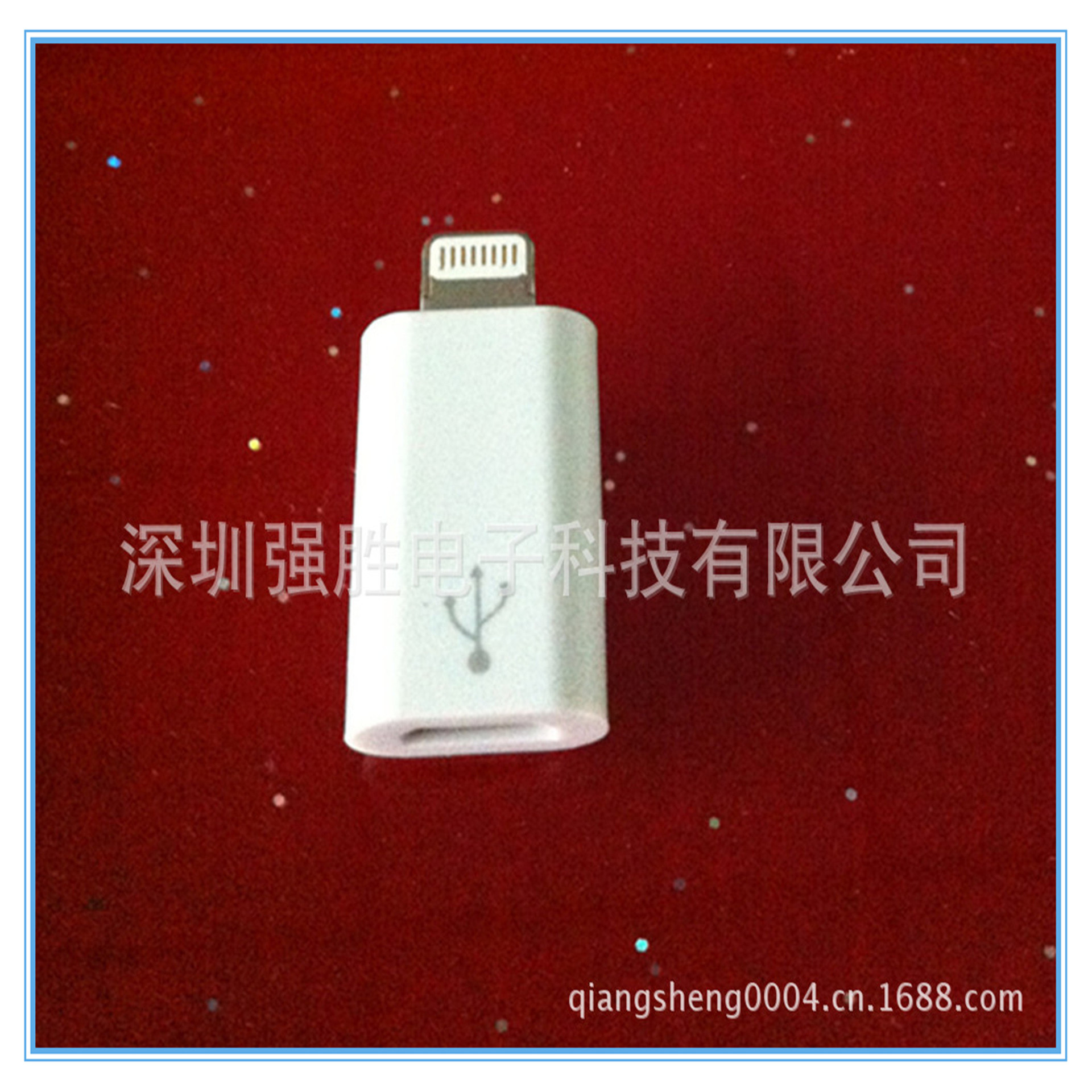 885880172_1529776969