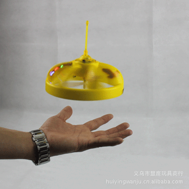 電動懸浮閃光玩具泡沫感應飛碟UFO飛盤