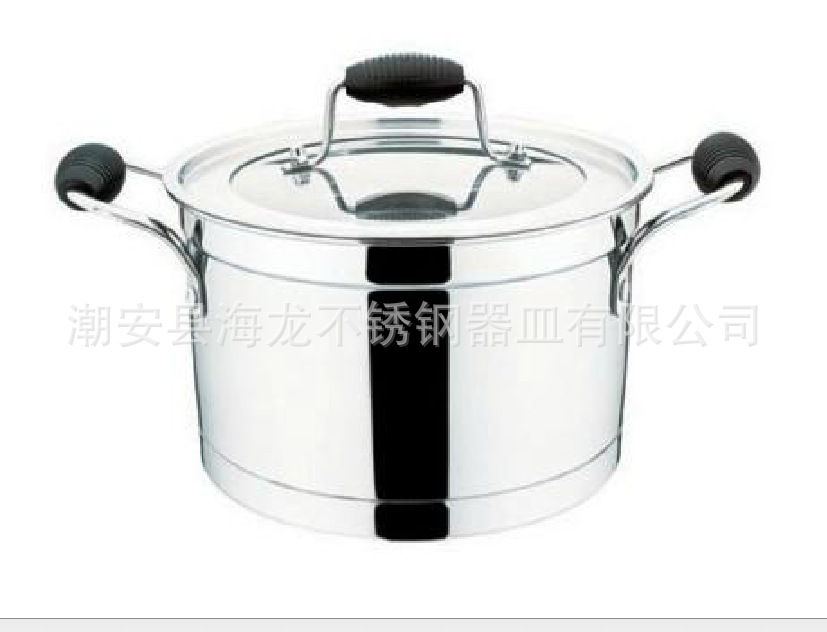 QQ截图20130819103704