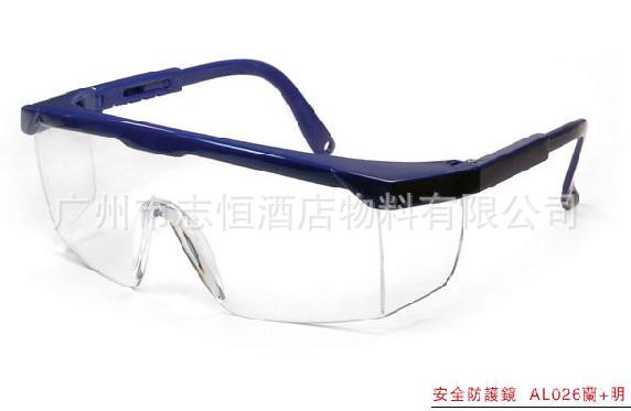 罗卡026防雾眼镜
