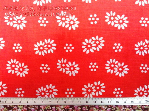 IMG_20131110_133520_副本2