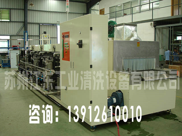 JD-6000PT   履带通过式高压喷淋清洗机01