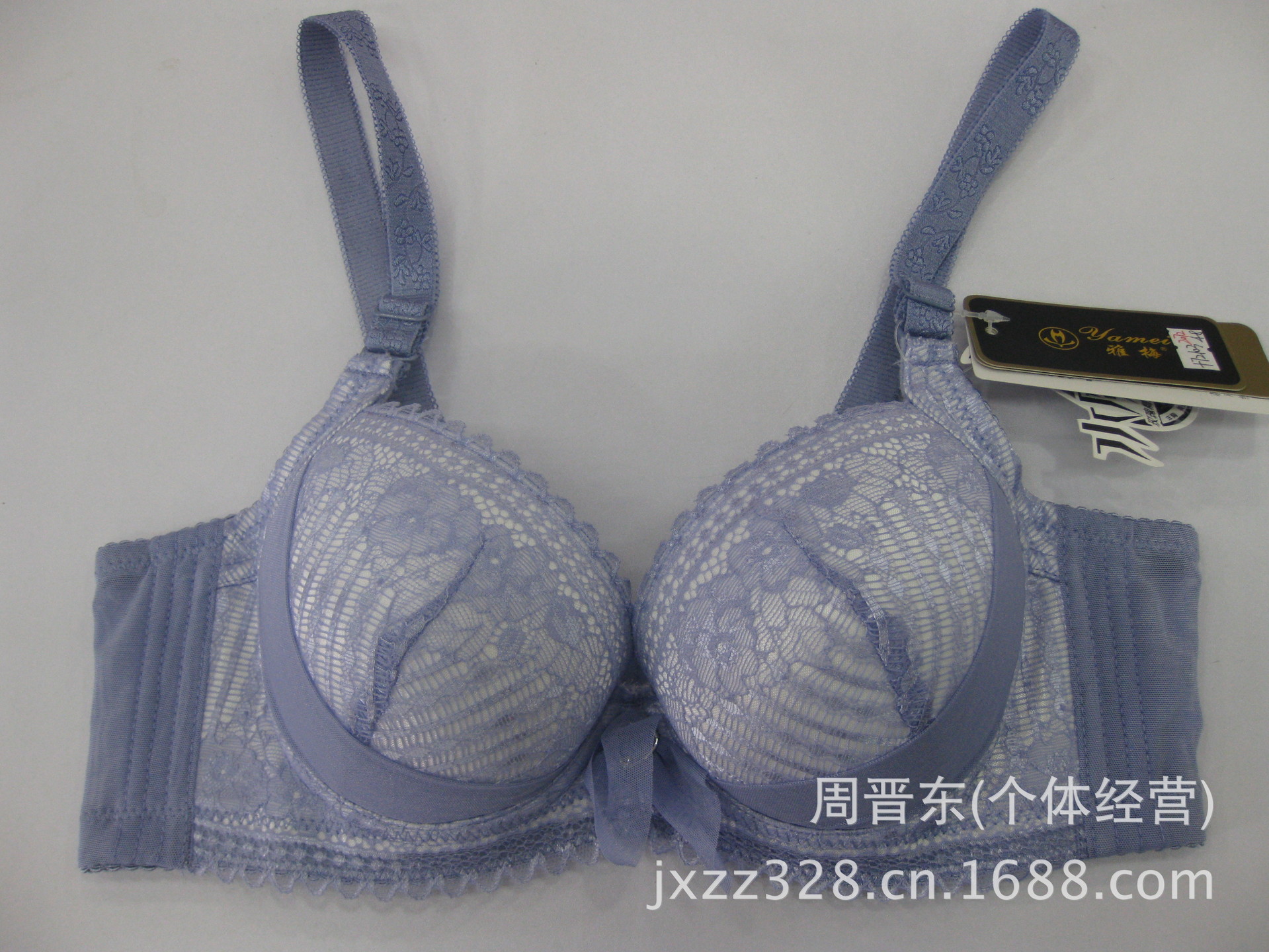 雅梅2072 (1)