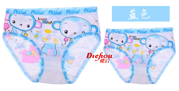 3340批发 学生<em>内裤</em> <em>儿童卡通内裤</em> 莫代尔印花女