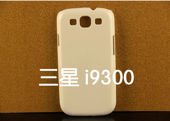 三星i9300手機殼_03