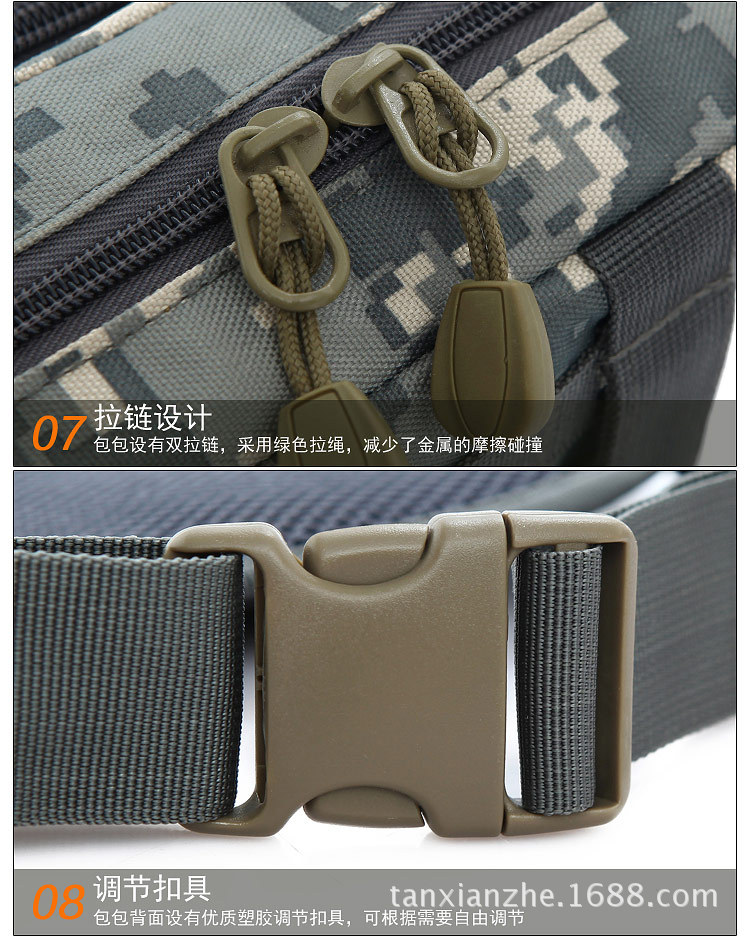 戶外小腰包可拆卸三用組合腰包運動戰術腰封單肩斜挎包