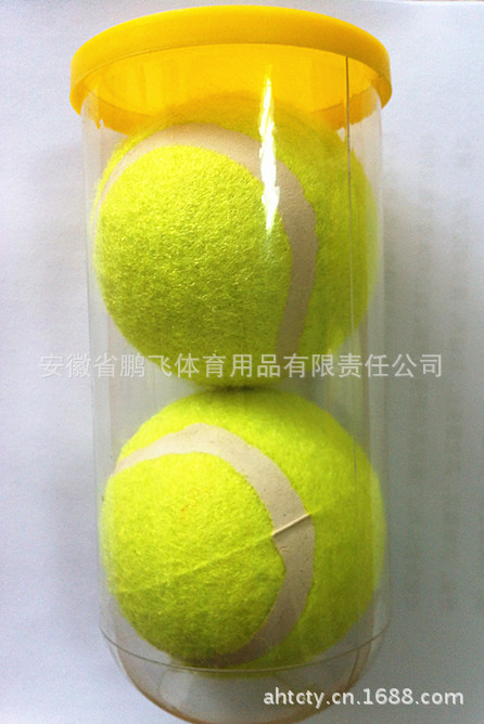tennis ball in PVC can