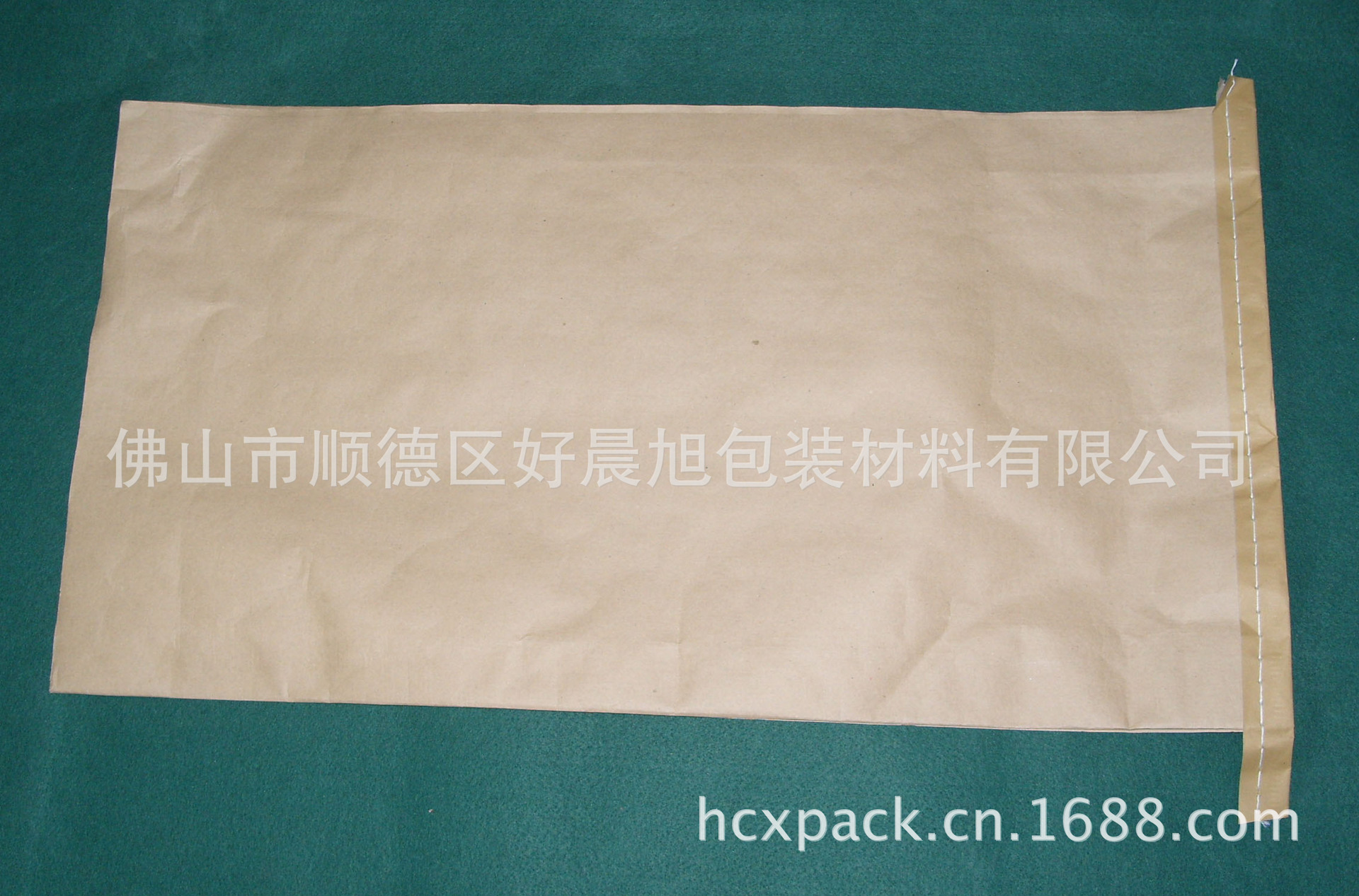 高强纸塑袋1