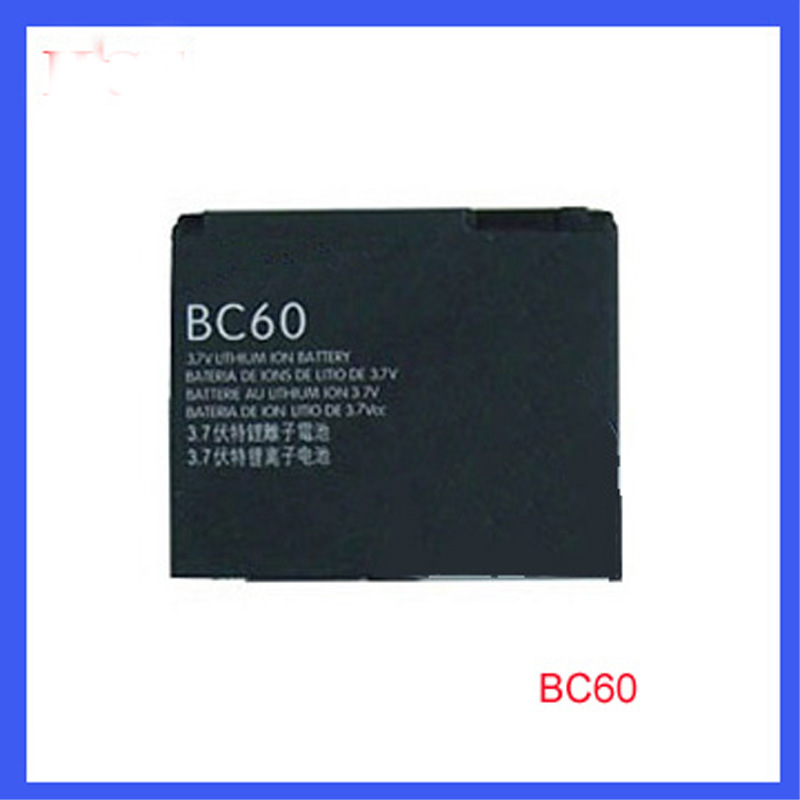 bc60